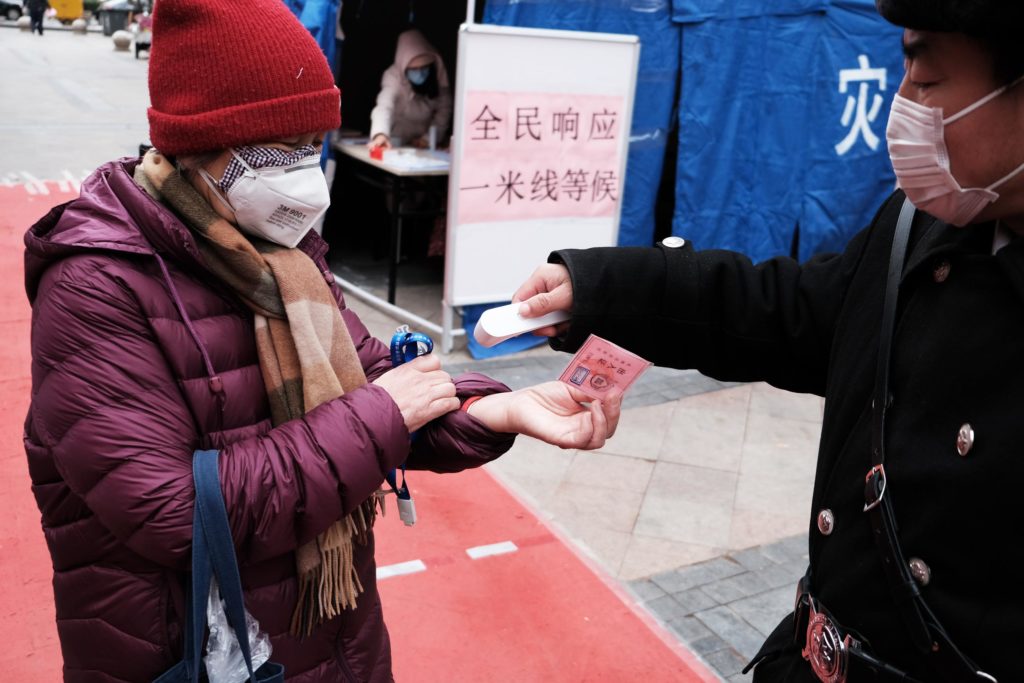 A Checkpoint in China